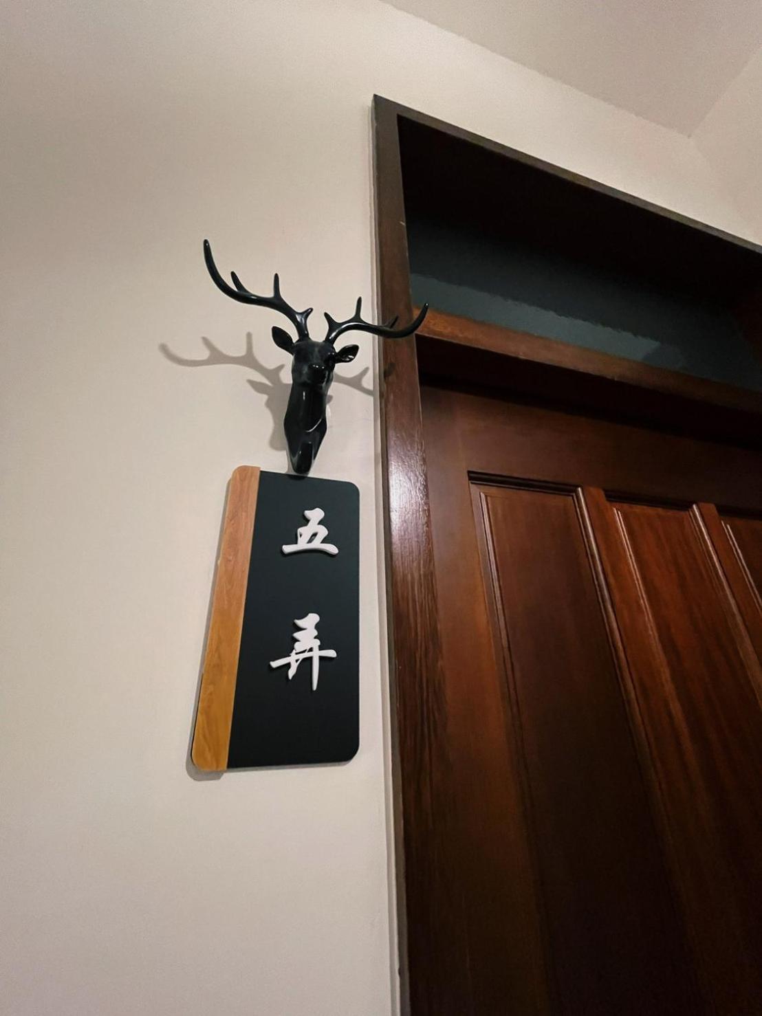 Donggang Homestay-Dongfan 외부 사진
